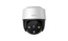 IMOU 4MP H.265 Pan&Tilt PoE Camera (IPC-S41FAP)