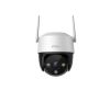 IMOU 4MP H.265 Wi-Fi P&T Camera Cruiser SE (IPC-S41FP)