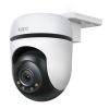 TP-LINK Outdoor Pan/Tilt Security WiFi Camera Tapo C510W (TapoC510W)