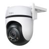 TP-LINK 4MP H.264 F1.6 Aperture Outdoor Pan/Tilt Security Wi-Fi Camera Tapo C520WS (TapoC520WS)