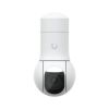 UBIQUITI Camera G5 PTZ (UVC-G5-PTZ)