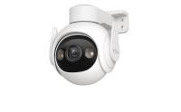 IMOU 5MP 3K H.265 Wi-Fi P&T Outdoor Camera Cruiser 2 (IPC-GS7EP-5M0WE)