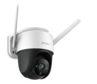 IMOU 1080P H.265 Wi-Fi P&T Camera Cruiser (IPC-S22FP-IMOU)