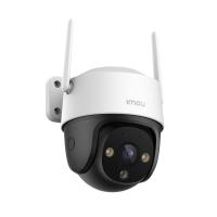 IMOU 1080P H.265 Wi-Fi P&T Camera Cruiser SE+ (IPC-S21FEP)