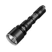 NITECORE MH Multitask Hybrid Series Flashlight MH25GT (NC-MH25GT)