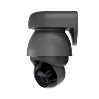 UBIQUITI UniFi Protect G4 PTZ Camera (UVC-G4-PTZ)