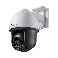 TP-LINK VIGI 4MP Outdoor Full-Color Pan Tilt Network Camera, 4 mm (VIGI-C540-4)