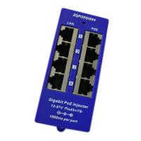 Passive Gigabit PoE Injector, 4 port (POE-INJ-4-G)